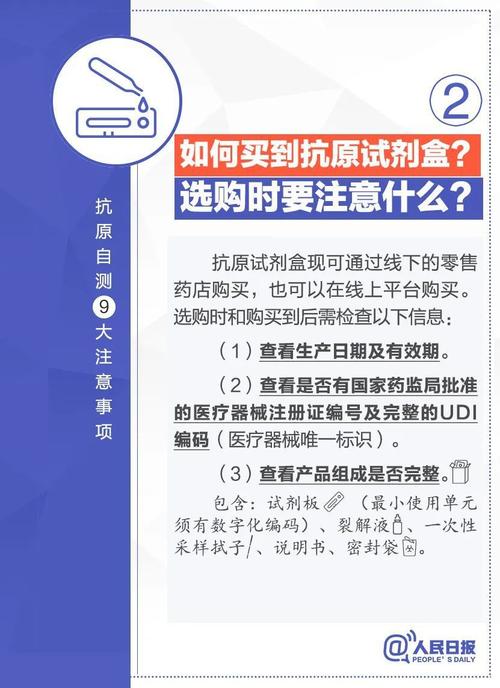 深圳代生代生宝宝价格-深圳代生代生宝宝价格大揭秘